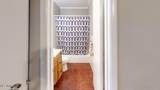 413 Kahler Street - Photo 9