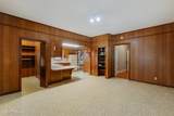 312 North Jackson Street - Photo 15