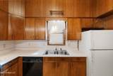 312 North Jackson Street - Photo 17