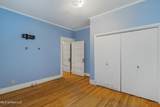 312 North Jackson Street - Photo 23