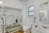 312 North Jackson Street - Photo 27