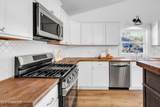103 Rosemary Avenue - Photo 12