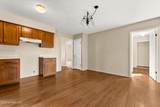124 Floyd Circle - Photo 14