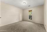124 Floyd Circle - Photo 20