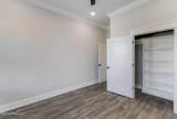 2397 33rd Street - Photo 14