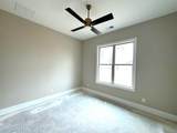 2035 Livingston Way - Photo 7
