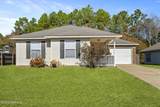 5530 Landing Ct - Photo 2