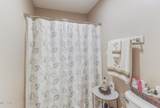 8123 Fairway Villa Drive - Photo 22