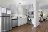 2207 Government Street - Photo 13