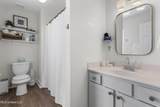 2207 Government Street - Photo 21