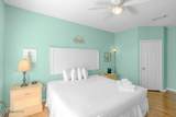 2252 Beach Drive - Photo 20