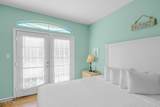 2252 Beach Drive - Photo 22