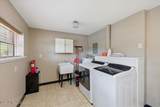 4240 Jana Lane - Photo 107