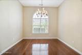 1481 Mason Drive - Photo 5