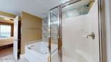 2228 Beach Drive - Photo 10