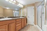 2230 Beach Drive - Photo 18