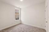 838 Quitman Court - Photo 20