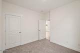 838 Quitman Court - Photo 21