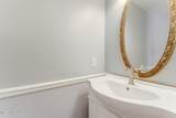 1066 Conley Circle - Photo 10