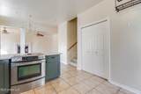 1066 Conley Circle - Photo 17