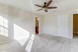 1066 Conley Circle - Photo 22