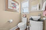 17 Oak Alley Lane - Photo 17