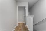 111 Harper Grove Circle - Photo 15