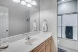 3 Laurel Grove Drive - Photo 22