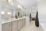 2164 May Boulevard - Photo 15