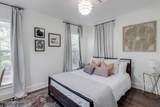 2207 Government Street - Photo 10