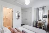 2207 Government Street - Photo 11