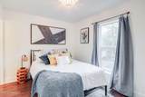2207 Government Street - Photo 7