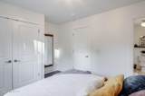 2207 Government Street - Photo 8