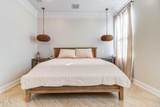 10510 Landon Green Circle - Photo 30