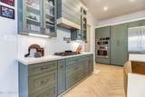 10510 Landon Green Circle - Photo 7