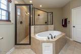 5085 Savannah Parkway - Photo 19