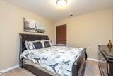 5085 Savannah Parkway - Photo 24