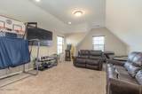 5085 Savannah Parkway - Photo 25