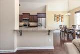 5085 Savannah Parkway - Photo 7