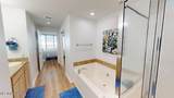 2230 Beach Drive - Photo 16