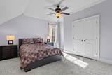 12207 Preservation Drive - Photo 41