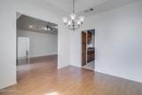 5551 Carter Road - Photo 18