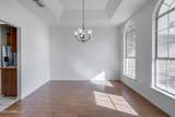 5551 Carter Road - Photo 19