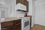 310 Holcomb Boulevard - Photo 11