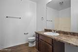 310 Holcomb Boulevard - Photo 19