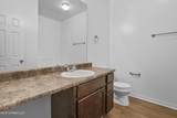 310 Holcomb Boulevard - Photo 23