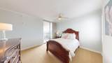 2060 Beach Boulevard - Photo 17