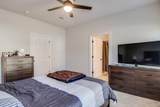 15359 Serene Street - Photo 17