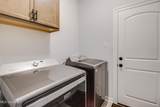 15359 Serene Street - Photo 8