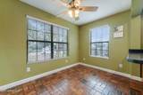1705 14th Street - Photo 9